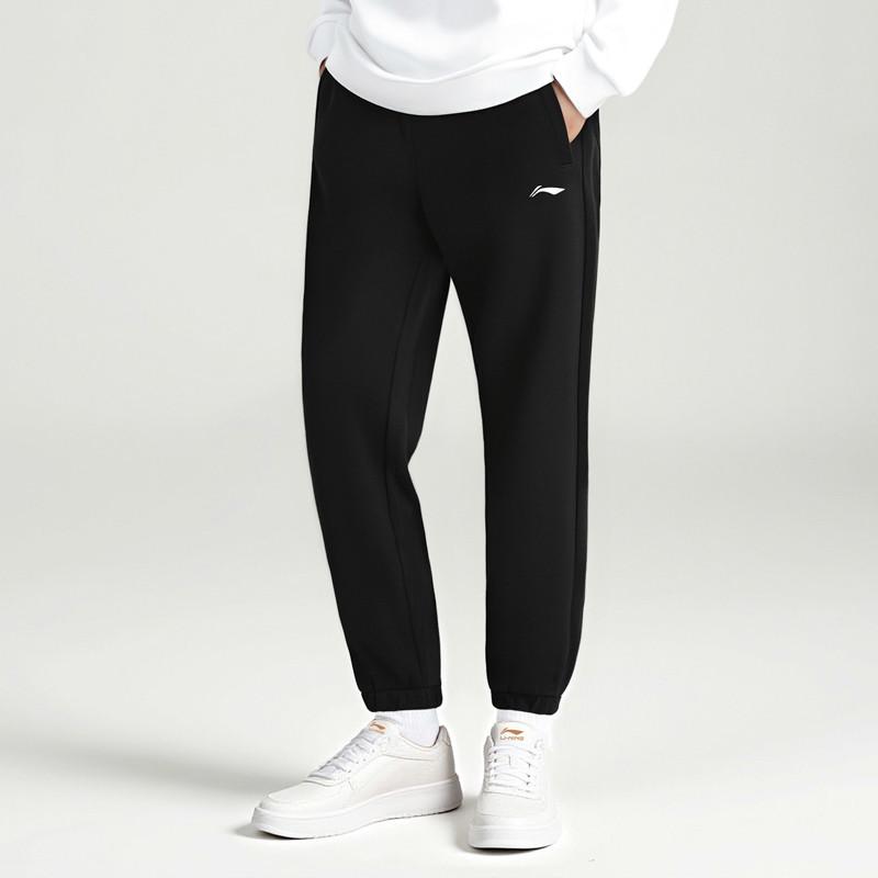 Li Ning Knitted Sweatpants Women's AKLVD16-1