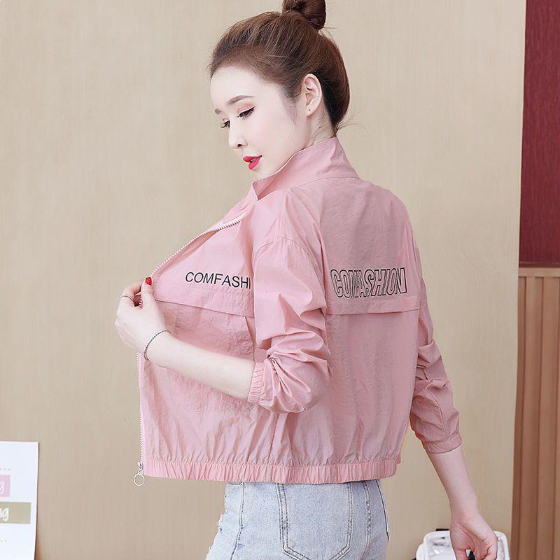 

Women s Summer 2026 Anti-UV Short Baseball Jacket – Thin, Casual, Versatile, Sun-Protection S up to 90 lbs розовый
