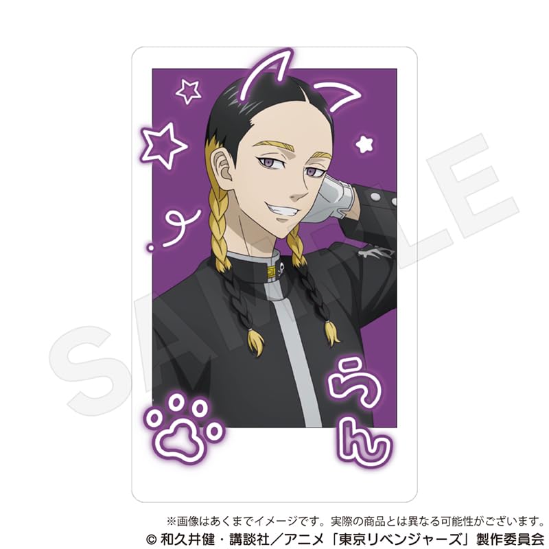 Tokyo Revengers Trading Hologram Cards Box of 14