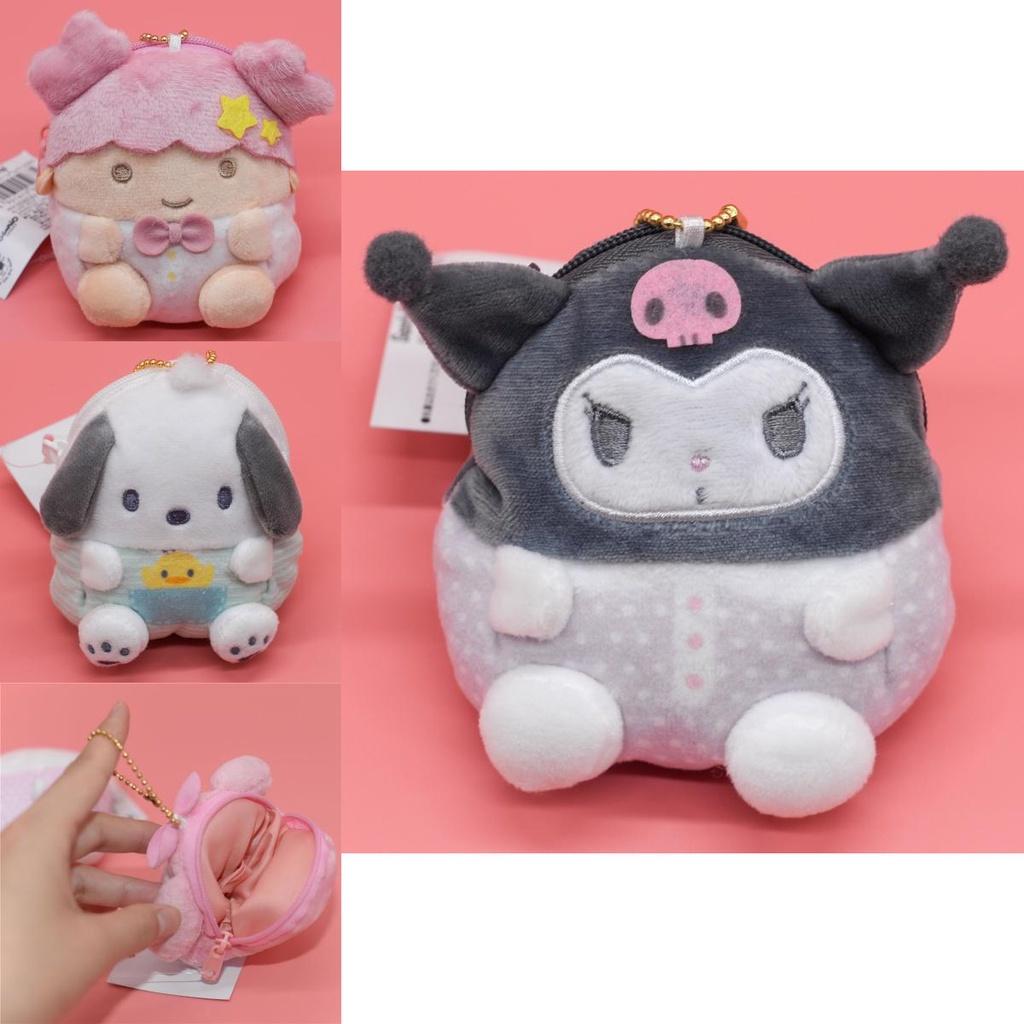Adorable Kawaii Kuromi My Melody Plush Coin Bag And Soft Keychain Pendant Handbag Accessories