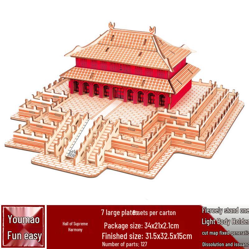 3D Wooden Puzzle House: Adult & Children's Educational DIY Building Blocks