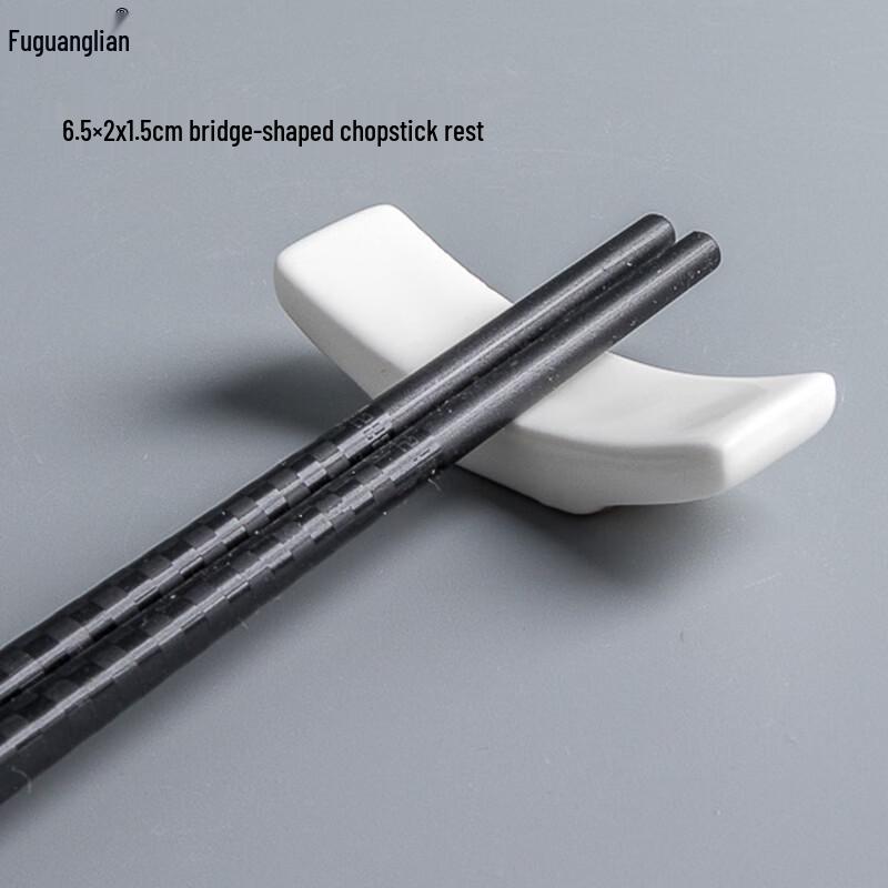 Fuguanglian Ceramic Bridge Chopstick Rests (10-Pack)