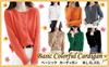 Maison de TAO Knit Crew Short Button High XXL Women's Cardigan, Neck, Length, Front, Gauge, Basic, White,