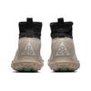 Nike Acg Mountain Fly Gore Tex Khaki Sneakers Casual Shoes CT2904-200