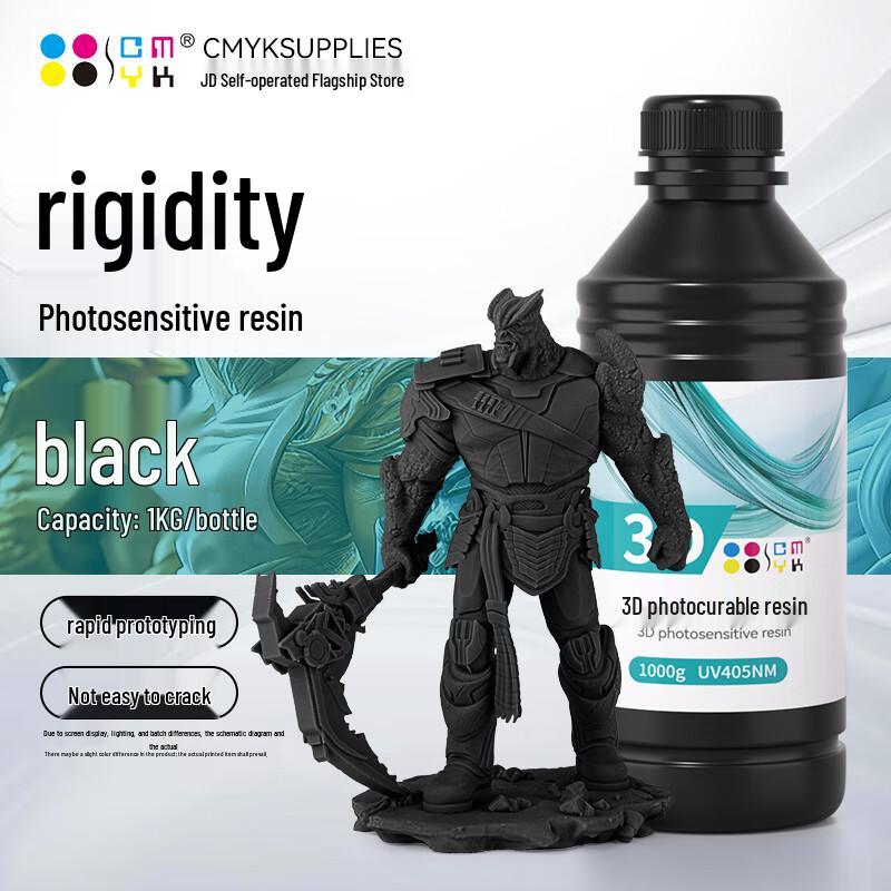 CMYKSUPPLIES Drukarka 3D Żywica UV wtyczka CN (adapter w zestawie)