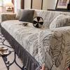 Jacquard Sofa Cover with Skirt Universal Full Coverage Stretch Slip Proof Fabric Couch Dust Protector