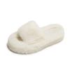 Mao Mao Slippers for Women's Outwear 2024 New Korean Edition Instagram Trendy Autumn and Winter Indoor Cotton Slippers