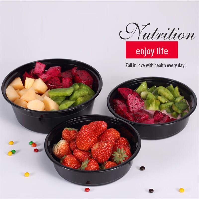 Disposable Round Black Takeout Containers