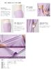 Maternity Open Front Long Sleeve Pajamas Cotton Blend Soft Smooth Switching Gathered Hospitalization L Saxophone [ANGELIEBE] Prenatal/Postnatal