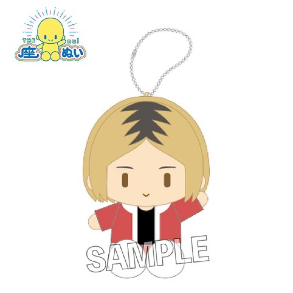 

Proof Haikyu Haikyu The Nui Jersey Ver.