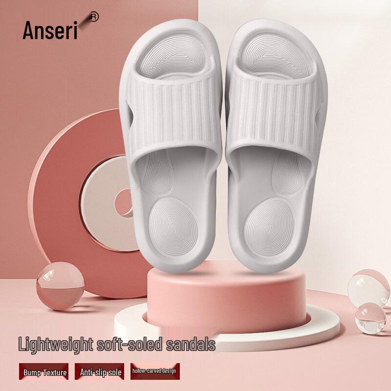 Assure Soft Sole EVA Massage Bath Slippers 43-44 серый