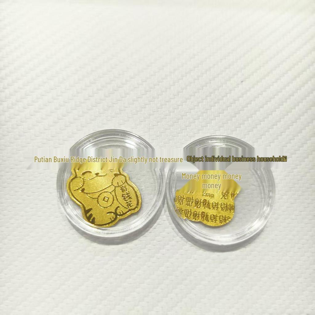Gold 999 Pure Princess Phone Sticker for Luck and Prosperity