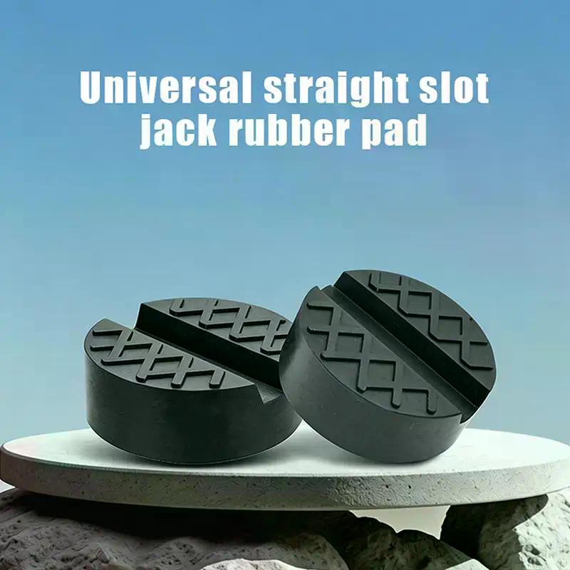 Universal Car Jack Rubber Pads Lift Jack Stand Pad Floor Slotted Car Jack Rubber Pad Frame Protector Adapter Jacking Tool