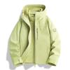 3-in-1 Fleece Lined Waterproof Windproof Jacket Outdoor Hiking Camping Skiing