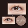 Visee Wide Trick Double Liner 01 Nuance Brown Beige Doppellid und für einen 3D-Look & 0,4g, 2-in-1 Liner, Unter-Augen-Liner, Unter-Augen-Concealer,