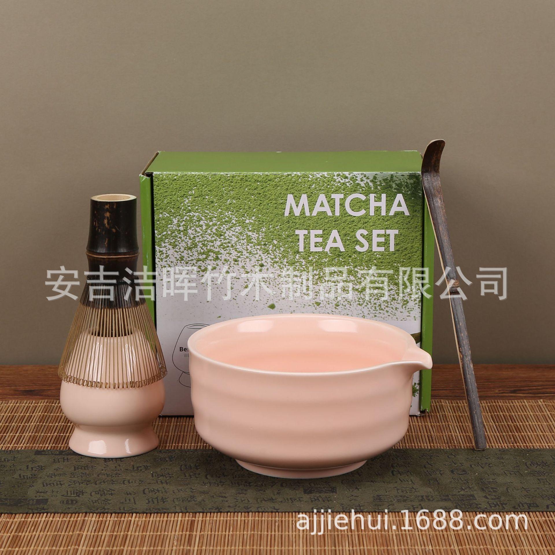 Ceramic Matcha Whisk Set: Song Dynasty Tea Ceremony Tools - Tea Tray, Matcha Bowl, Whisk - 4-Piece Set Purple Bamboo