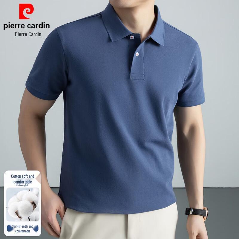 Pierre Cardin Men's Cotton Business Casual Short Sleeve Polo Shirt
