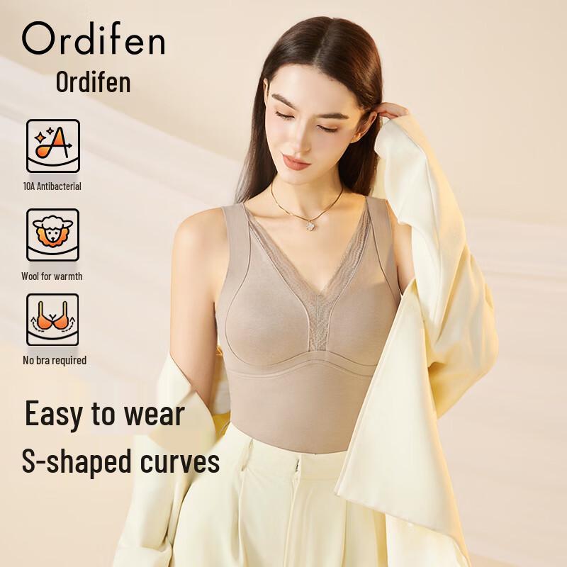 

Женская термомайка-корсет Oudifen 2025 с нагрудными вкладышами XL