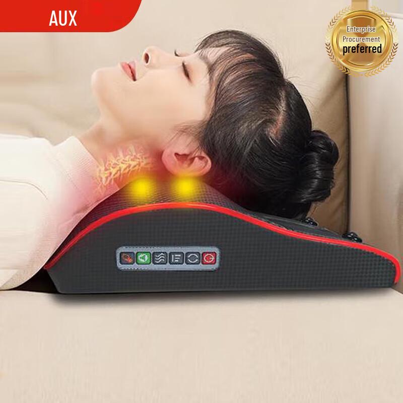 

AUX Multi-Purpose Electric Massager Pillow