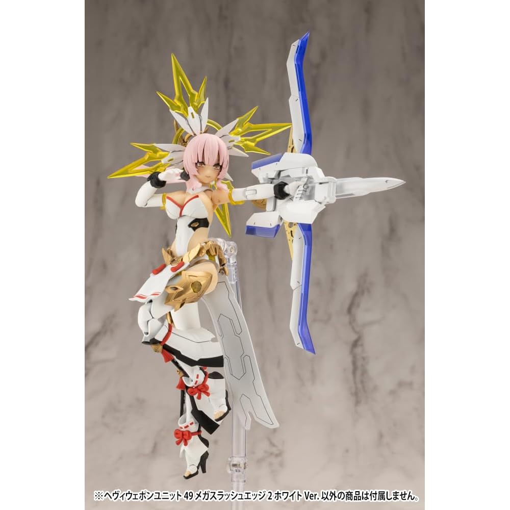 Kotobukiya M.S.G Heavy Weapon Unit 49 Megaslash Edge 2 White Version 140mm Non-Scale Plastic Model