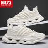 Warrior Men's Versatile Cushioning Running Shoes