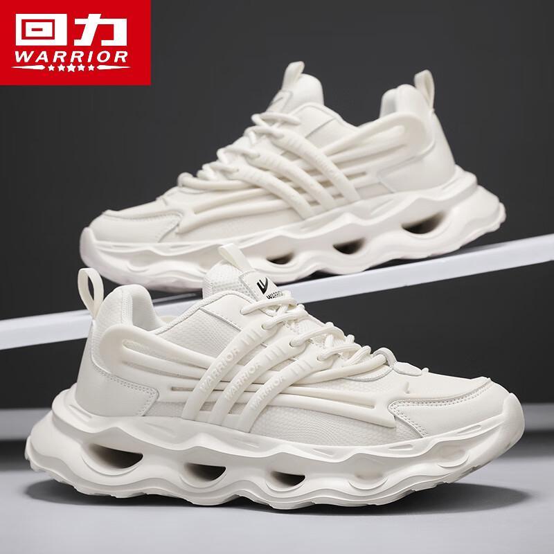 Warrior Men's Versatile Cushioning Running Shoes