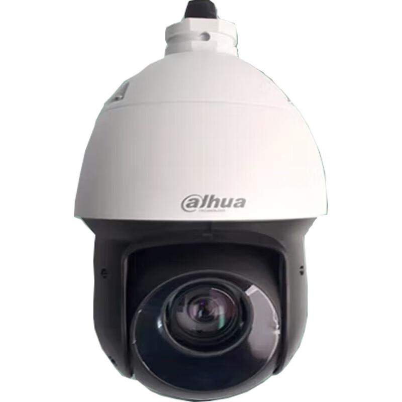 

Dahua 4G Smart PTZ Dome Camera, 4MP, 100m IR Night Vision CN plug (adapter included)