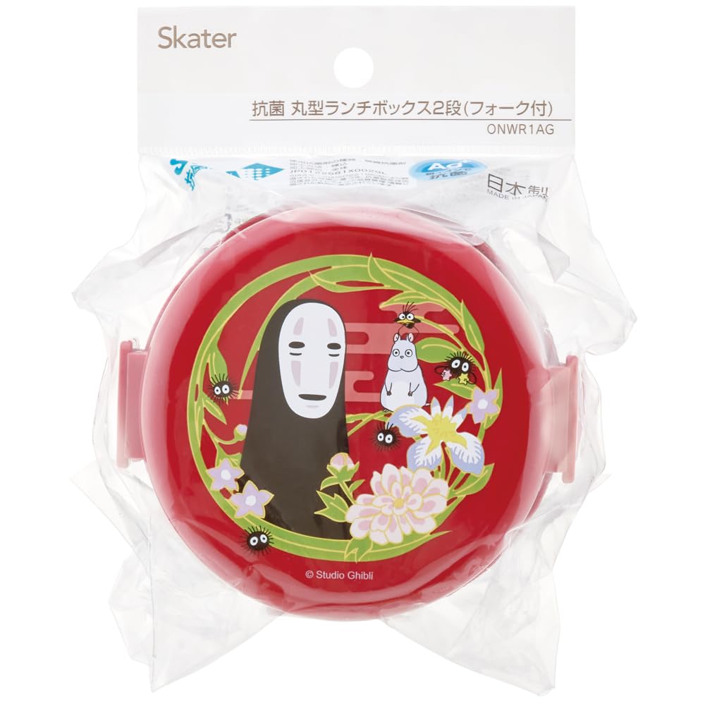 Skater Bento Box, 500ml, 2-Tier, Round, Antibacterial, Made in Japan, Spirited Away No-Face, Dark Red, Studio Ghibli Design, ONWR1AG-A