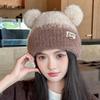 Color Matching Sweet and Cute Bear Ears Plush Hat for Women Winter Thickened Warm Knitted Hat Showing Face Small Toe Cap