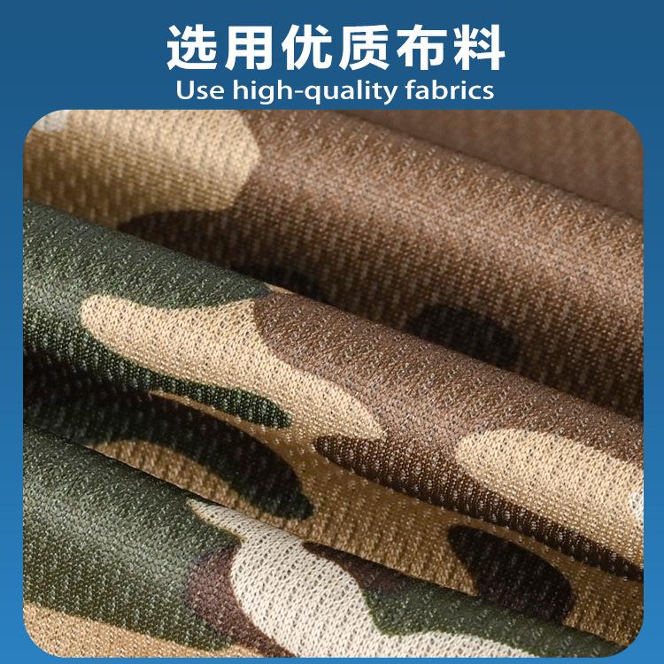 Multifunctional Tactical Camouflage Neck Scarf For Outdoor Cycling Hiking Fishing Sunscreen