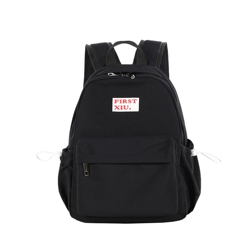 Campus Student Schoolbag Large Capacity Women's Backpack