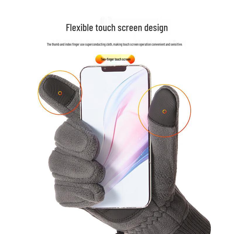 Xi Hong Unisex Winter Thickened Waterproof Fleece Gloves