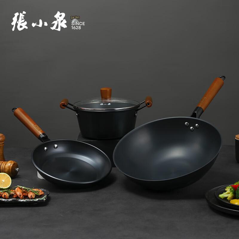 Zhang Xiao Quan 3-Piece Cookware Set