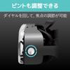ELECOM 3D VR Goggles with Head Mount, Black, P-VRGEH01BK, with Clear Cover for Unobstructed Camera Lens