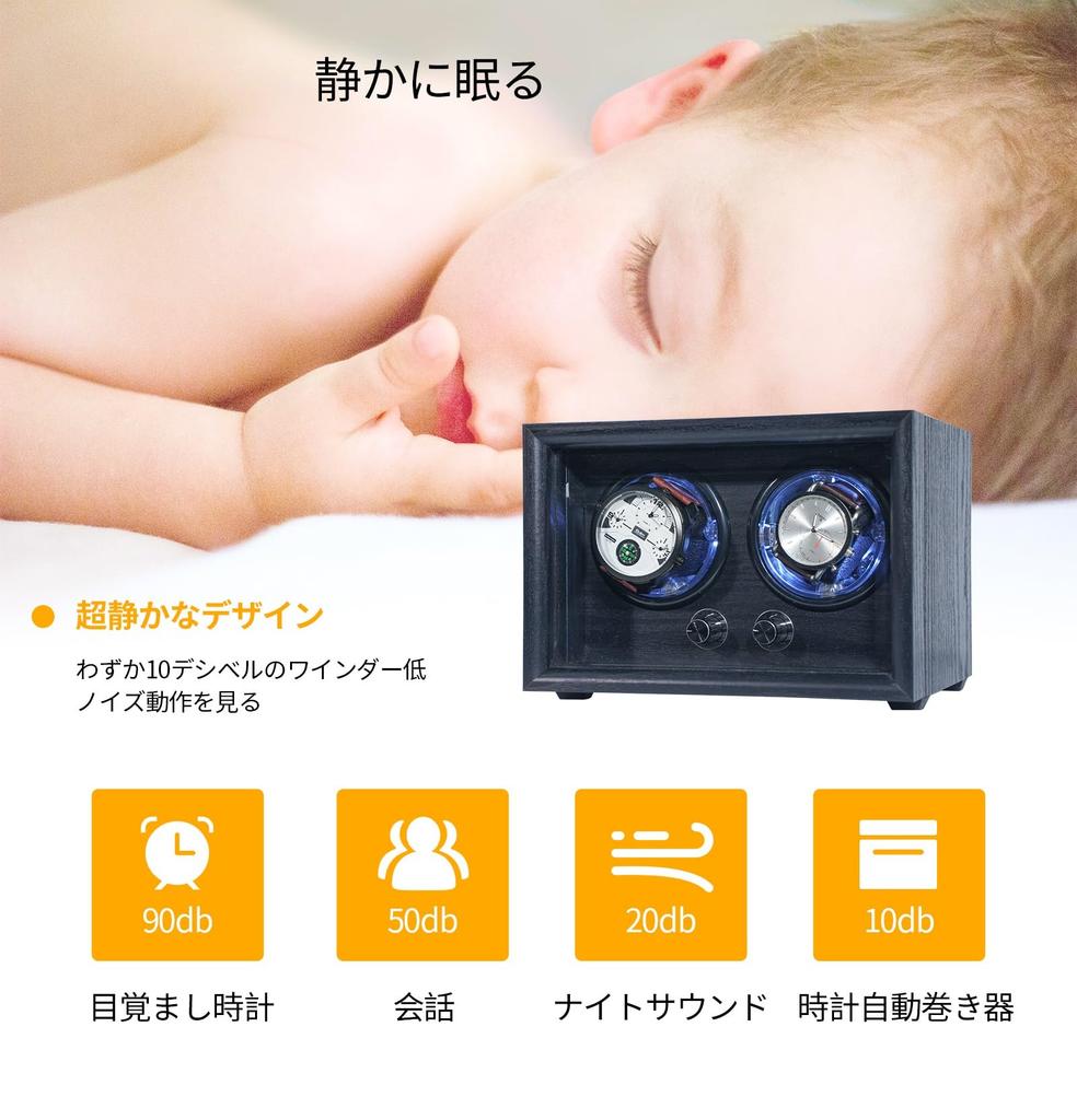 ORYX Automatic Watch Winder, Fits 2 Watches, Automatic Winding, Adjustable Cushion, LED Light, USB Powered, Premium Wood