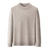 Spring and Autumn Men's Semi-turtleneck Sweater High-end Casual Versatile Business Men's Bottom Shirt