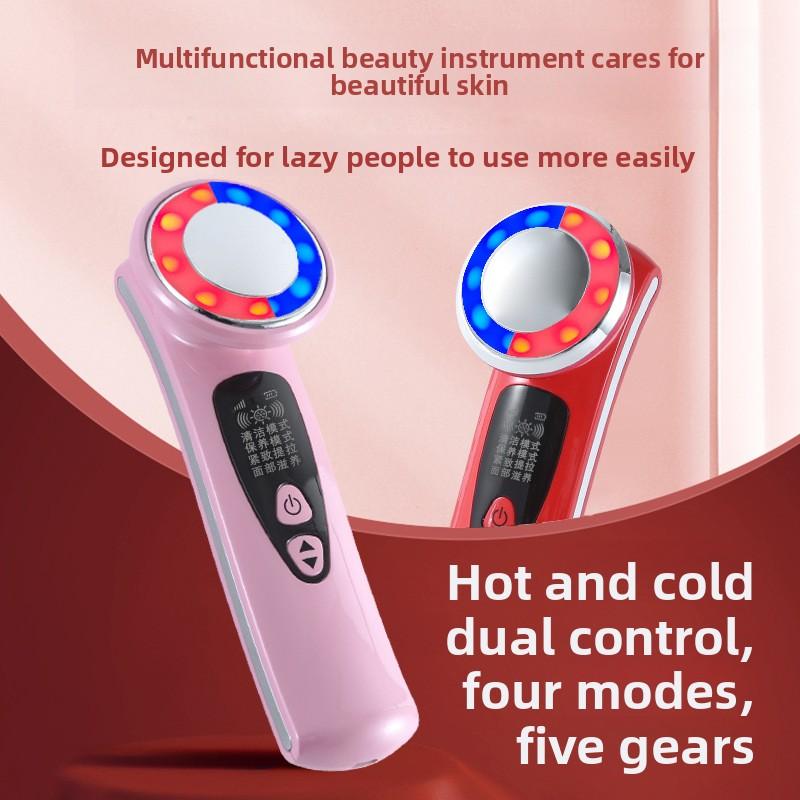 Electronic Beauty Equipment Household Electric Essence Introducer, Facial Massager, Facial Vibrator