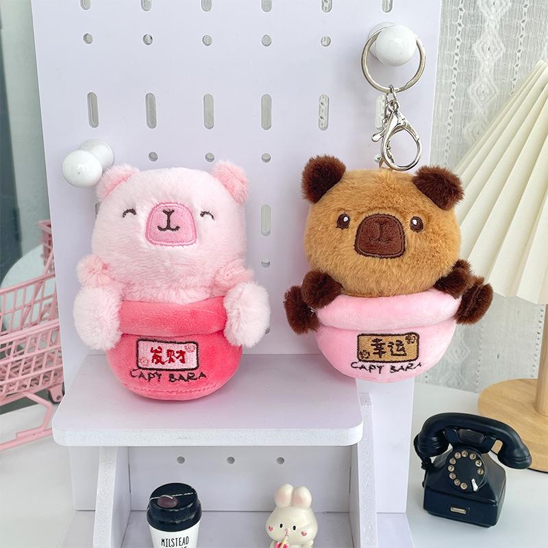 New Soft and Cute Cartoon Lucky Doll Grab Machine Doll Student Backpack Keychain Pendant Plush Doll