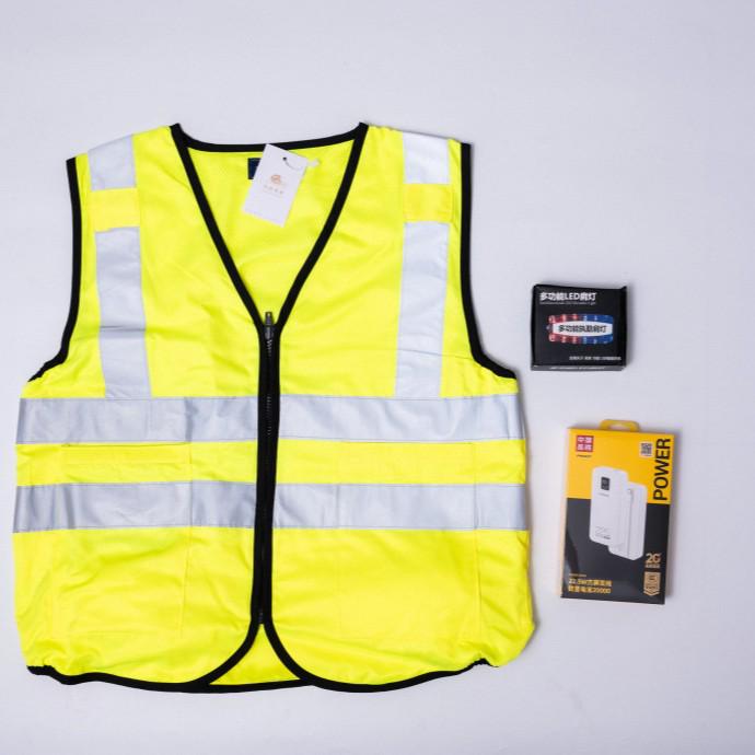 LED Kühlweste mit eingebautem Ventilator für Verkehrsregelung & Brandrettung