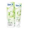 Leng Suan Ling Anti-Sensitive Toothpaste