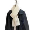 Winter Scarf for Men and Women Same Style  Solid Color  Striped Soft Knitted  Versatile  Fashionable  Simple  Versatile  Warm Scarf