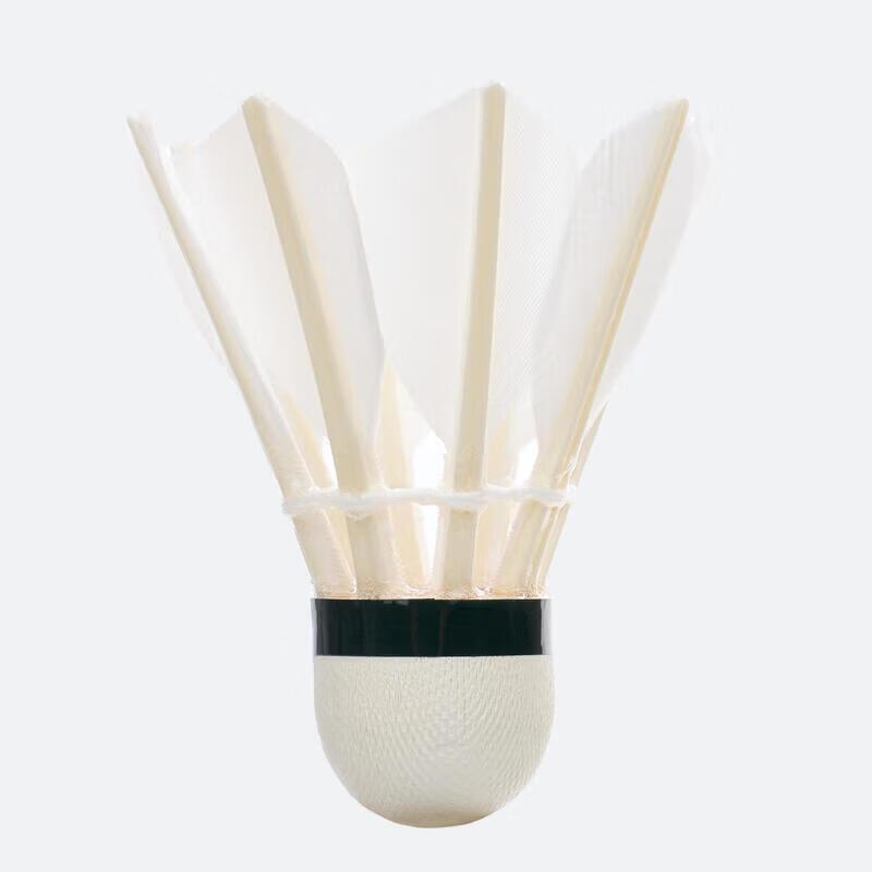 Decathlon FSC50 Gåsefjer Badmintonbold 12-pak