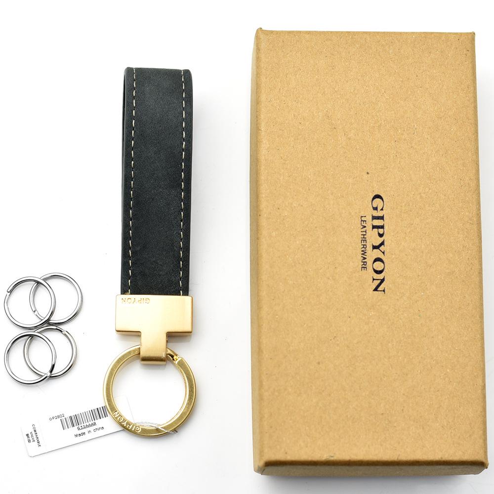 GIP Genuine Leather Car Keychain with Suede Cowhide Rope Key Ring Gift