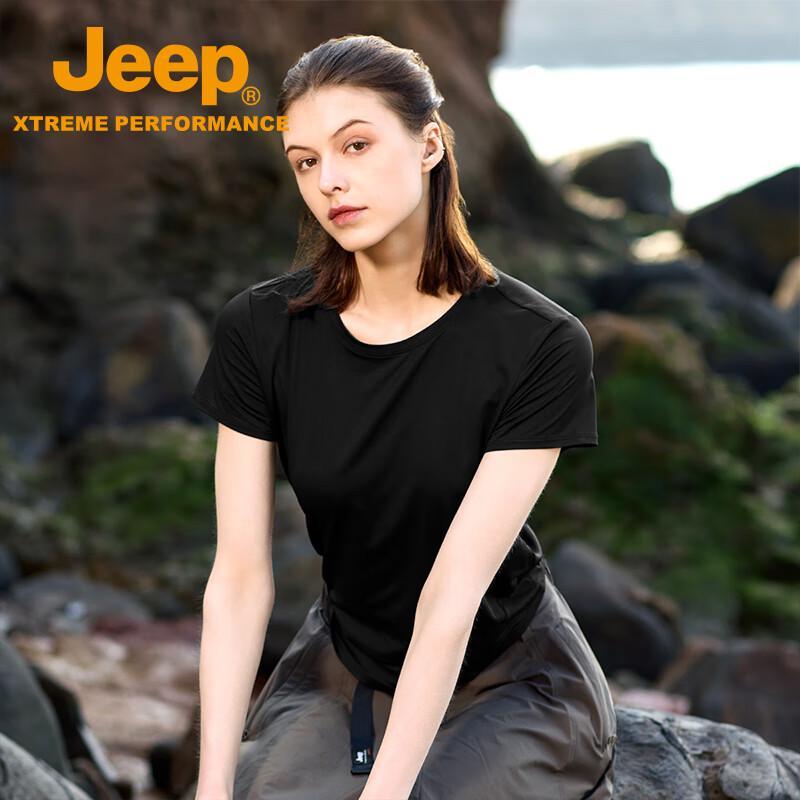 Jeep Women's Soft Cool Short-Sleeve T-Shirt