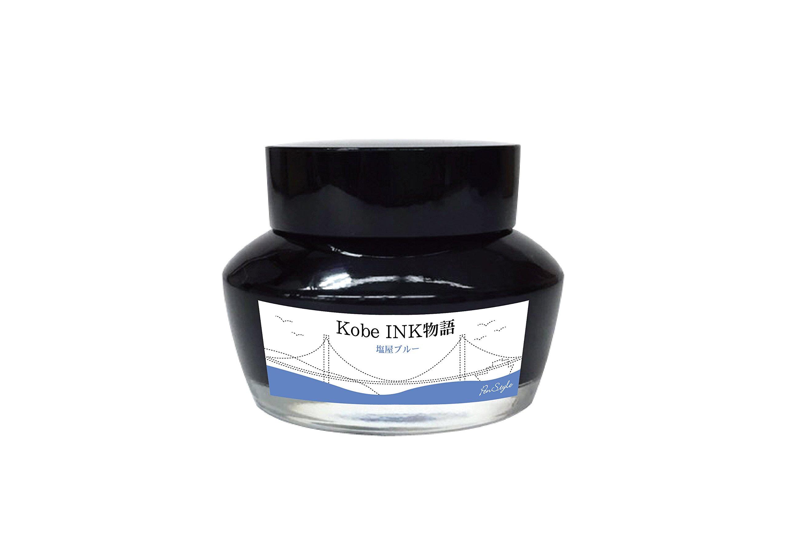 

NAGASAWA Fountain Pen Ink Kobe INK Story 17 Shioya Blue Vol.