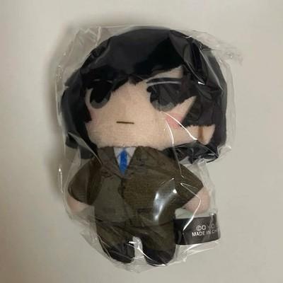 Share Death Note Teru Mikami Capkko Friends 2 Mascot Mini Plush FS Japan