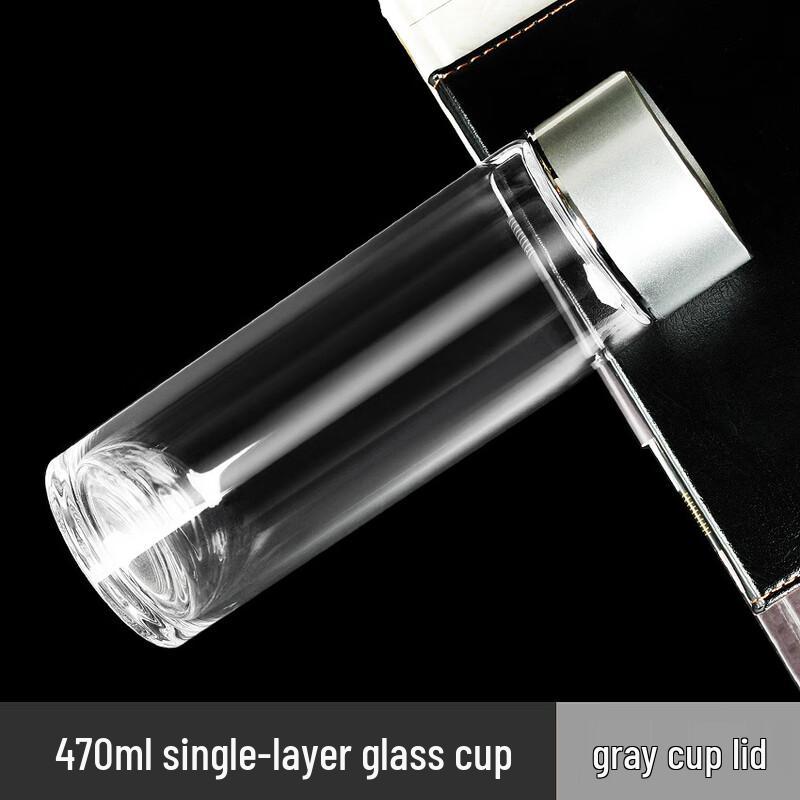 

Shangqi Portable Single-Layer Glass Water and Tea Cup with Lid