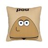 My Pet Alien Pou Pillow Cover Merch Printed Cushion Cover Decorative  Pillow Case Cover Living Room Multiple Sizes