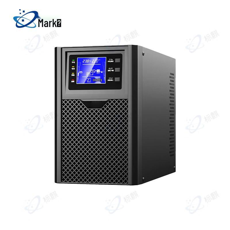 Biaoqi Online UPS Uninterruptible Power Supply