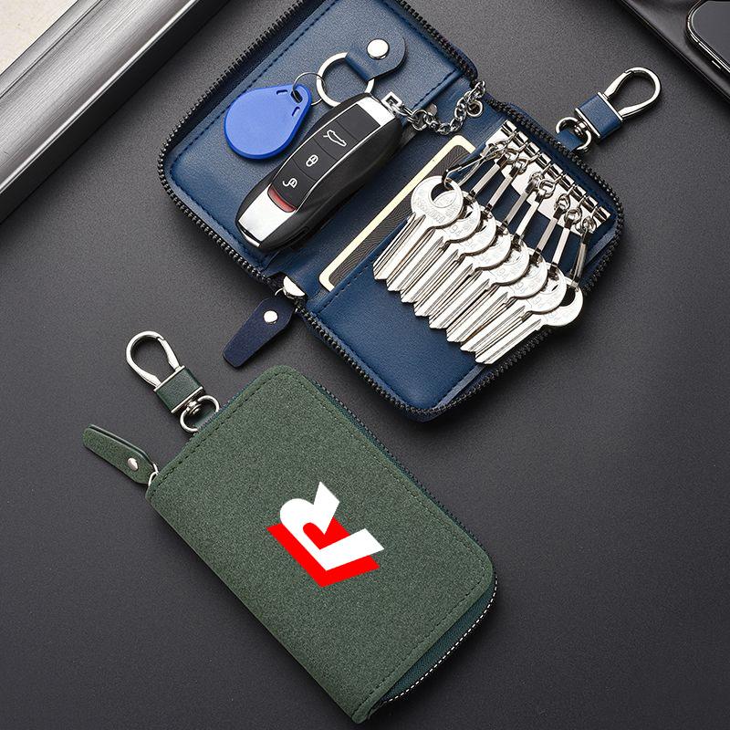 Suede Car Key Storage Bag Portable Card Coin Wallet Keychain For Volkswagen VW Golf Tiguan Jetta Passat Polo Touran GTD Scirocco zr4